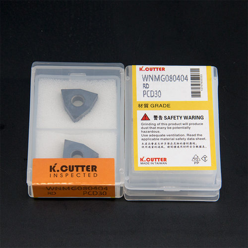 金刚石刀片PCD刀头CCMT09T304 超亮铜件数控刀粒铝用镜面车刀刀具