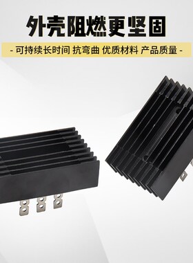 单三相大功率整流桥模块SQL60A/80A/100A/1600V发电机桥堆整流器