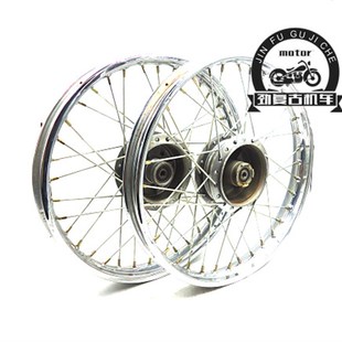 适用于嘉陵CoCo改装 幼兽CUB前后轮毂胎 全黑36辐条轮辋加宽轮胎