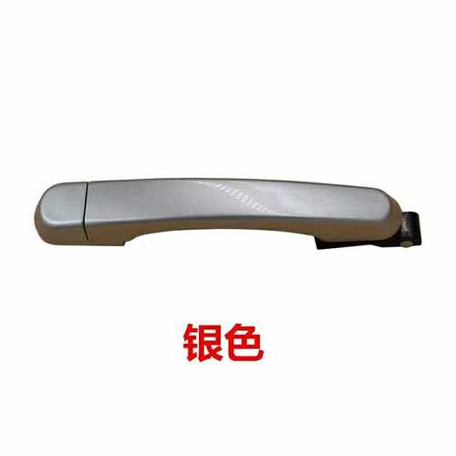适用于五菱之光6390前门中门外把手 前门内拉手后门外扣手外拉手
