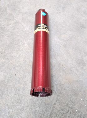干打开孔器乾湿两用螺纹螺旋钢筋混凝土墙壁砖墙钻孔器63空调钻头