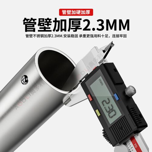 19/22/25/32mm不锈钢连接管水管圆管晾衣杆货架接头紧固两通配件