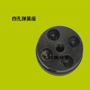 4508攻丝机配件牙距齿轮主轴套筒刻度盘弹簧座蜗轮挂轮轴铜蜗轮组