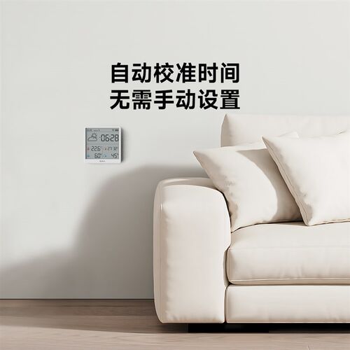 杜克TH3智能温湿度计 WIFI智联室内温湿度计 可挂可立数显温湿度