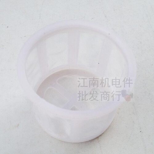 汽油发电机配件 EF2600 油箱总成 166F机组 2KW 油箱全套