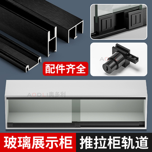 推拉柜轨道平移滑动门滑轮吊门上固定器卫生间玻璃门滑轮滑门滚轮