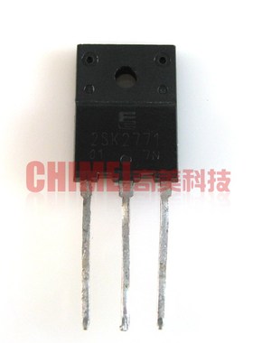 【原装拆机】K2771 2SK2771 行管 三极管 电子元器件 电视机配件