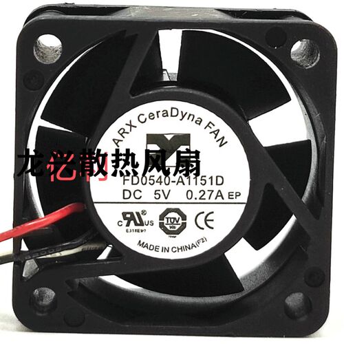 ARX三匠 FD0540-A1151D 5V 0.27A 4CM 4020静音交换机散热风扇