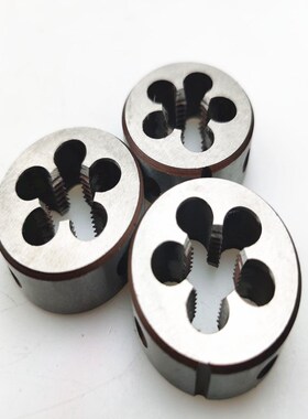 元板牙 圆板牙 合金工具钢板牙手用m95m100m105m110m115m120*2*4