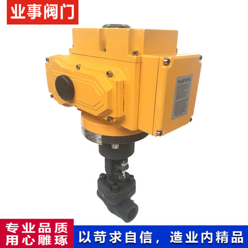 J961H-16C/25C电站高温蒸汽A105锻钢焊接式对焊承插焊电动截止阀