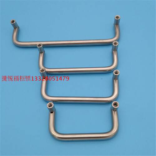 304不锈钢折叠拉手工具箱提手LS503活动把手工业设备 海坦生久