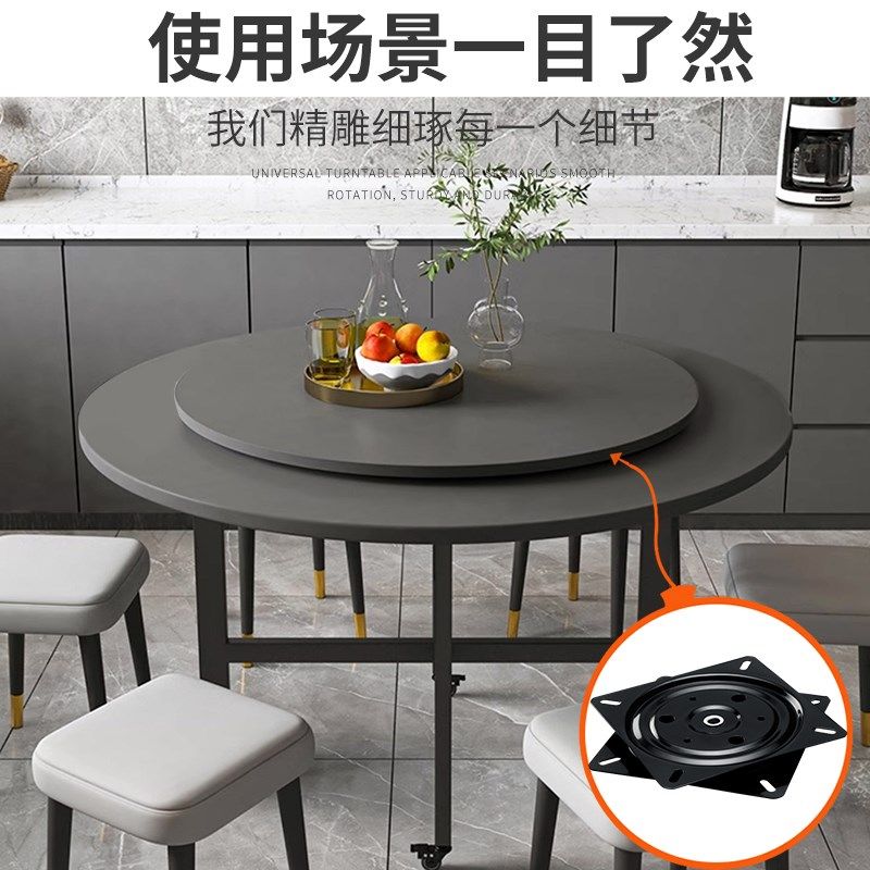 满珠加厚万向转盘电视旋转台轴承家具方型铁转盘机械沙发椅子底座