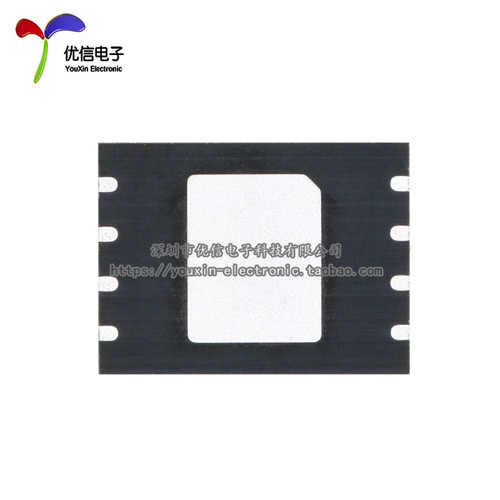 原装华邦 W25Q256JVEIQ WSON8 内存芯片 32MB 256Mbit 存储器