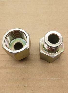 外丝M201.5转内丝M181.5细牙公制连接高压液压铁接头1820