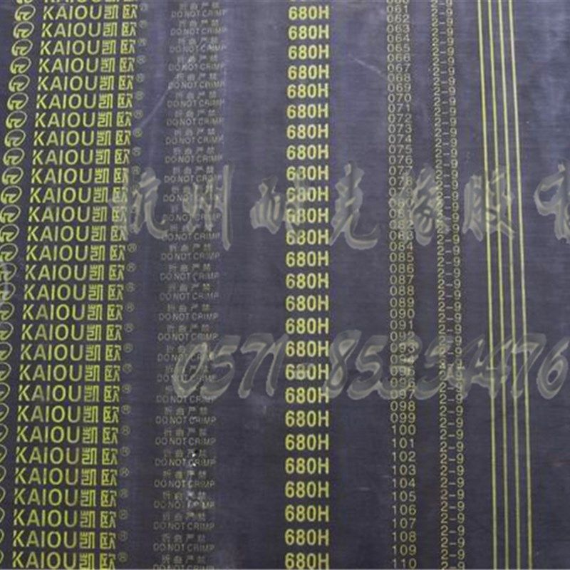 传动带/齿型带/同步带XL型/114/116/118/120/122/124/126/128MM