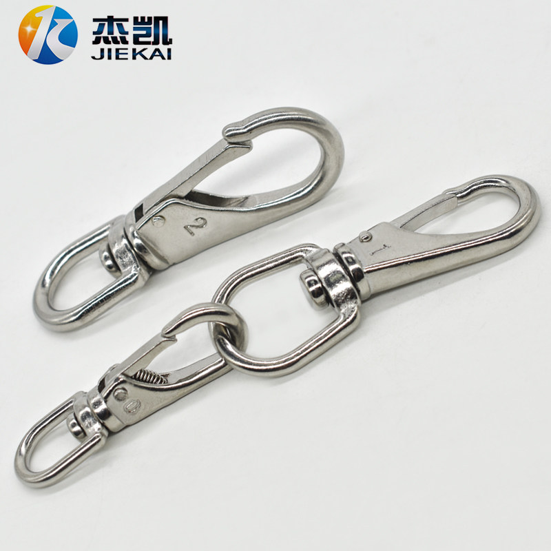 万向钩 304不锈钢万向钩 弹簧钩 钥匙扣 链条扣M4M5M6M7