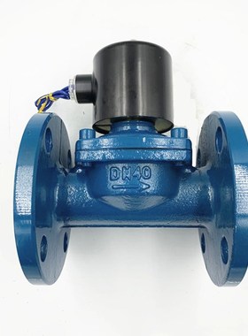 ZCS 膜片式水用法兰电磁阀 铸钢法兰电磁阀 膜片式法兰电磁阀DN50