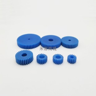 平面mc塑料2模20齿圆柱直齿轮传动件米客 A型 2m正齿轮