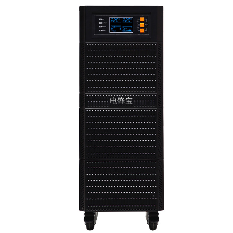在线式UPS不间断电源C6KVA/C10KVA大功率工频服务器机房电脑外接