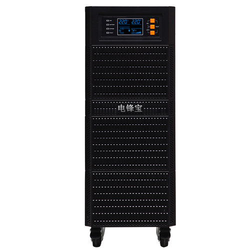在线式UPS不间断电源C6KVA/C10KVA大功率工频服务器机房电脑外接