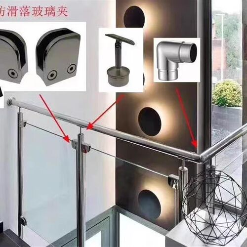 304不锈钢8厘10厘玻璃门鱼嘴夹固定夹支架楼梯扶手立柱护拦杆夹子