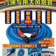 高压16mm风镐软管气管耐寒防爆凿岩机19mm气管防冻气管 风镐管