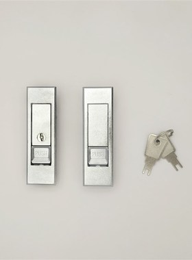 海坦MS603红白珠弹跳平面锁MS507消防电箱锁配电柜门锁平面机箱锁