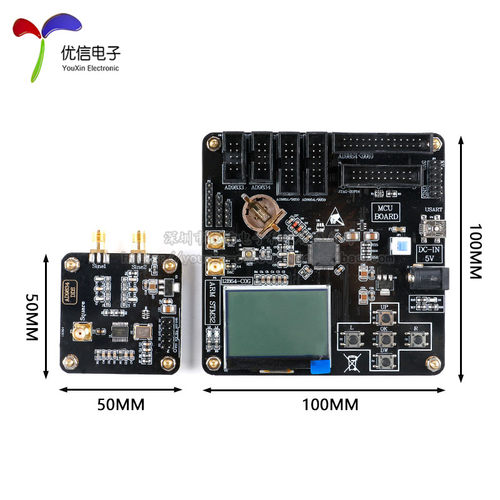 AD9834高速DDS模块 正弦波/三角波/方波信号发生器 DDS扫频源