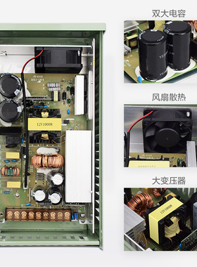 LED防雨开关电源12V 83A 1000W灯带灯条灯箱600W变压器700W 800W