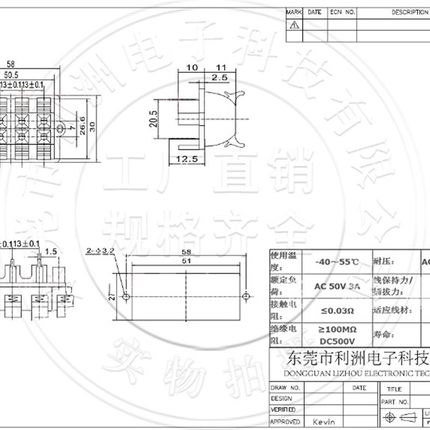 WP8-1B线夹 8位音箱接线柱单排8P弹簧接线座八脚直插测试夹