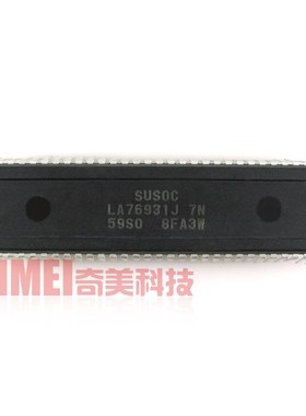 【原装拆机】电视机CPU芯片 LA76931J 7N 59S0 组装机 IC集成电路
