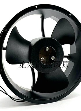 全新 RATE RT25489H2 220V-240V 50/60HZ 0.25AMP散热风扇风机