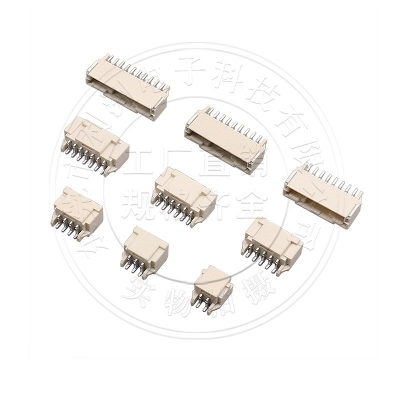 莫仕502352针座MX2.0mm间距卧贴带锁贴片2.0带内扣车灯连接器接口