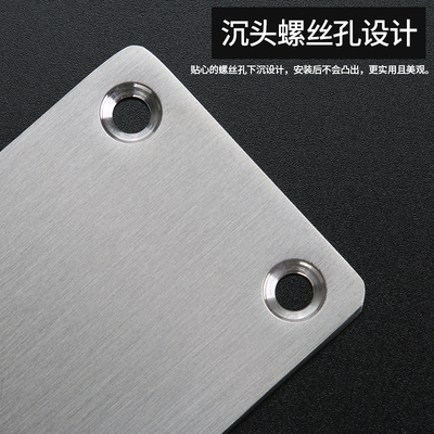 不锈钢角码 90度直角角码 连接件 L型角码 加厚角码 L型支架 角马