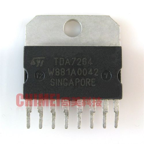【原装拆机】TDA7264 功放集成电路 IC芯片 放大器 适用环绕电路