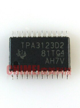 【全新原装】TPA3123D2 TPA3123D2PWPR 功率放大IC芯片 集成电路
