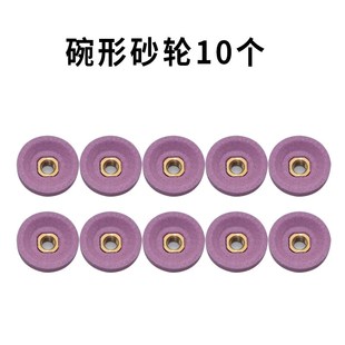 气动风磨机碗形砂轮123N 093N用砂轮45度90度弯头打磨抛光研磨