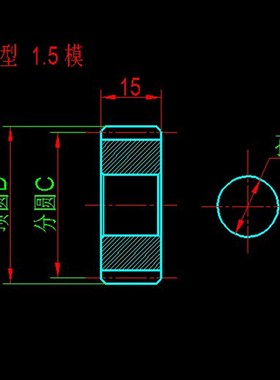 1.5模10 20 30 33t圆柱直齿轮蓝色901含油自润滑耐高温PA66MC尼龙