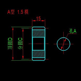 33t圆柱直齿轮蓝色901含油自润滑耐高温PA66MC尼龙 1.5模10