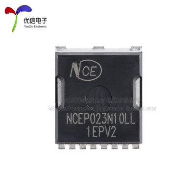 原装正品NCEP023N10LL TOLL N沟道 100V 300A 功率MOSFET场效应管