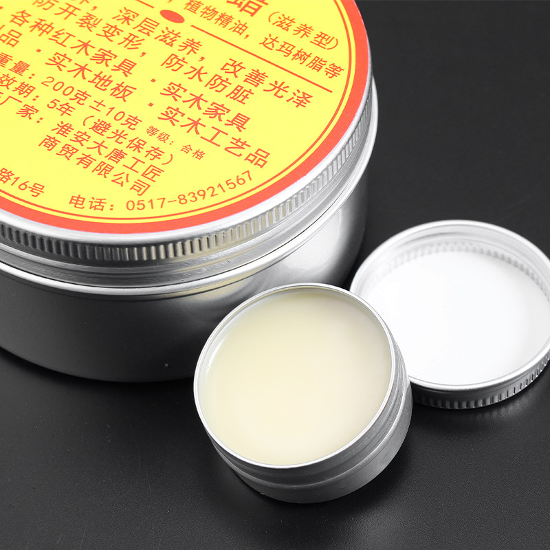 天然蜂蜡红木家具保养专用蜡实木排灌设备