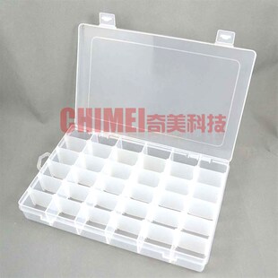 全新 格子可拆卸 36格零件盒 件收纳盒 尺寸27.2X17.5X4.3CM 元