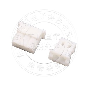 12P 接线胶壳 5264接插件 接口 胶壳 连接器 插座 2.54mm间距