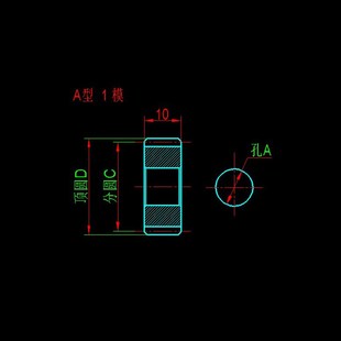 1模10 80T齿马达轴承国标圆柱直齿轮齿条传动配件1mA型铜齿轮