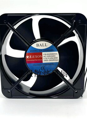 全新GEXON QX-20060ABL P/N.KA20060HA AC-220/240V 0.32-0.45A