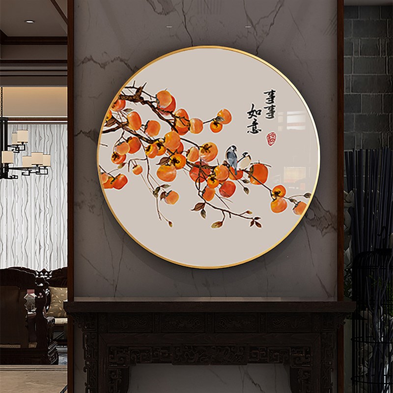 事事如意圆形入户门m玄关装饰画新中式柿子餐厅轻奢挂画2022年壁图片
