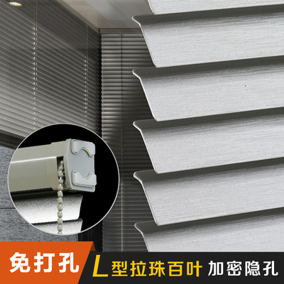 铝合金百叶窗帘i免打孔内置卷拉式卫生间厨房办公卧室防水遮光升