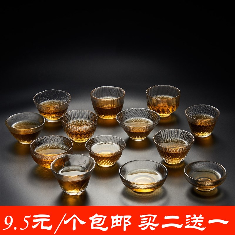 日式手工锤目纹玻璃品茗杯水晶透明耐高温茶杯P功夫茶具个人小茶