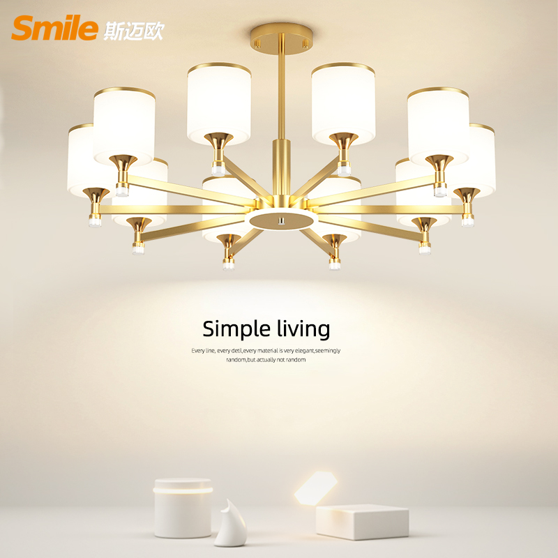 2022b年新款主客厅吊灯新中式现代简约大气金色轻奢餐厅玻璃灯具