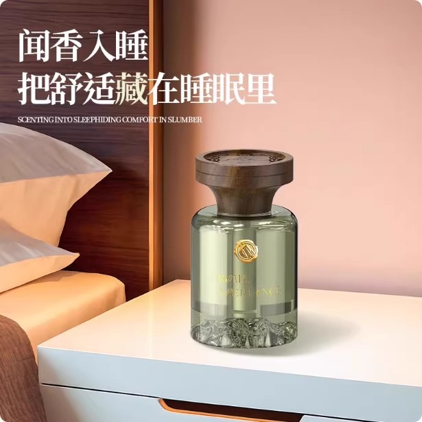 【下单立减50】观山香水车载香薰新款汽车香氛持久留香车内摆件YH